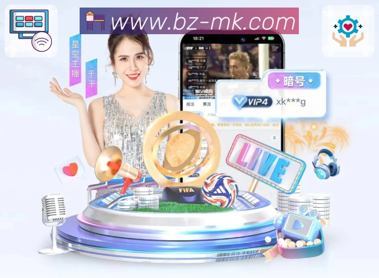 MK体育访问加速